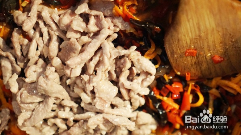 四川传统名菜之鱼香肉丝