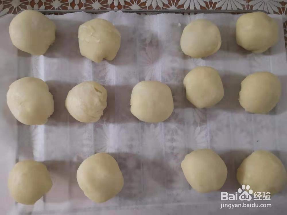 植物油版红豆酥