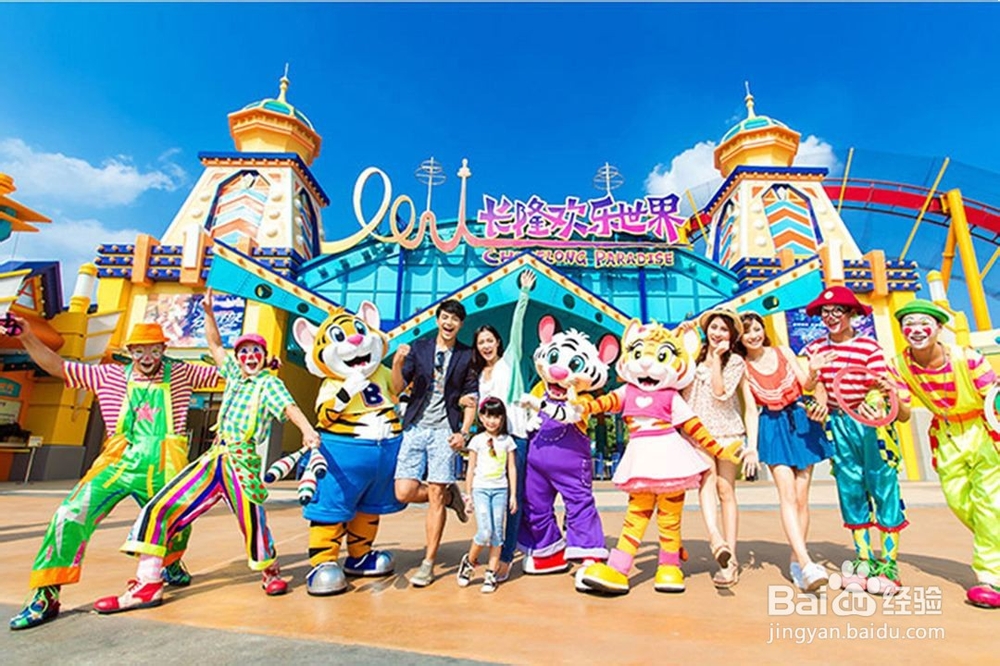 如何哄女朋友开心？