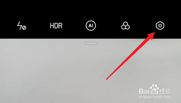 opporeno6拍照模式在哪