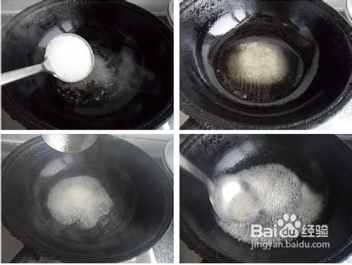 拔丝地瓜怎么做