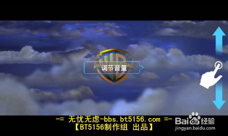 wifi上网精灵与wifi共享精灵3.0如何配对使用？