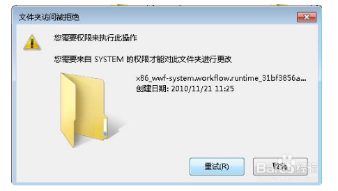 C:\Windows\winsxs文件夹是否可以删除？
