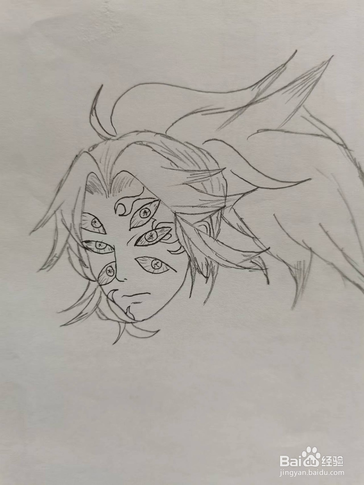鬼灭之刃里的月上弦怎么画