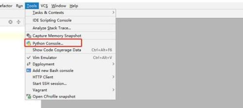 pycharm打开python终端控制台