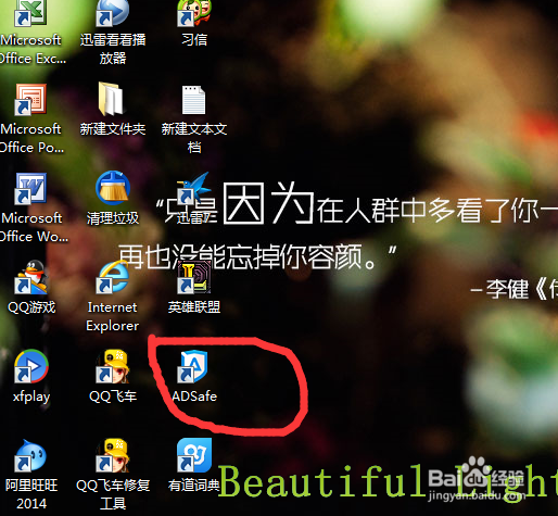 如何在网站看视频不广告