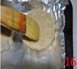 教师节送老师签名月饼——个性哈密瓜月饼