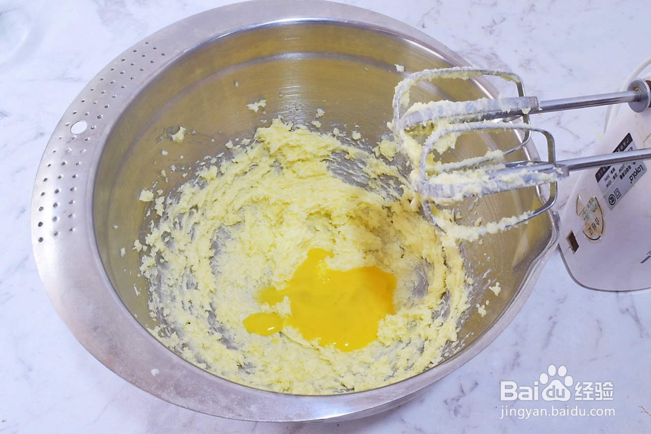 圣诞树饼干的做法