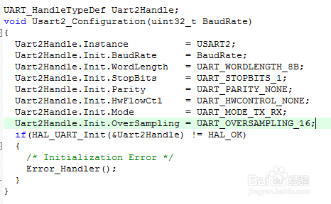 STM32让printf通过串口打印及自定义printf函数