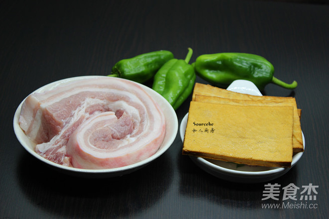 花肉炒香干的做法