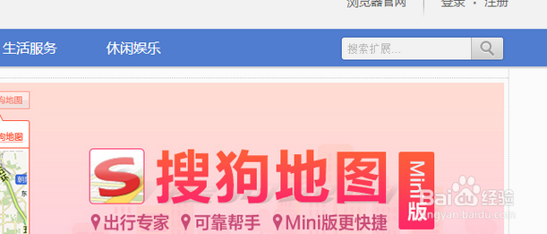 浏览器怎么安装网页翻译插件