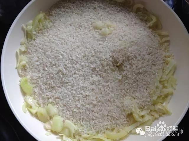 忍不住流口水的牛肝菌饭