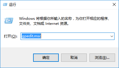 win10系统注册表禁止系统自动更新的方法