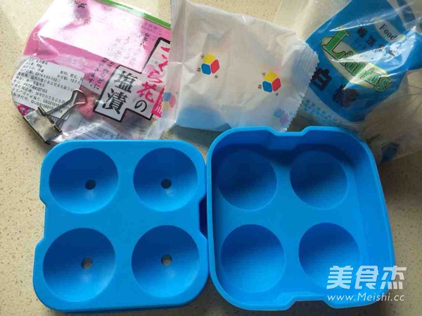 水信玄饼的做法