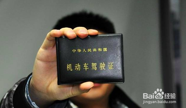 如何管理公司办公车辆