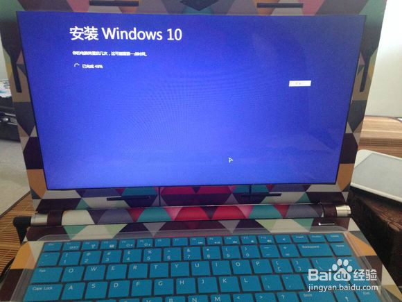 电脑/平板 win10安装升级指南