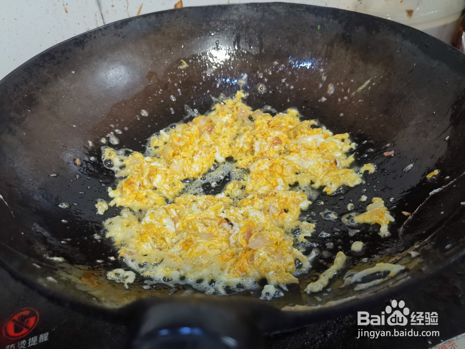 油菜炒面的做法