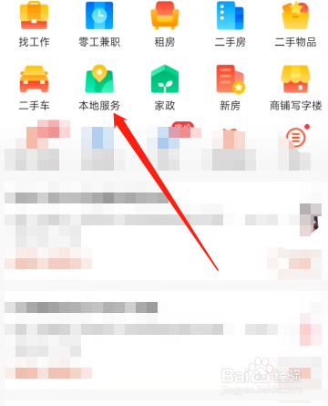 厕所水往上喷怎么解决
