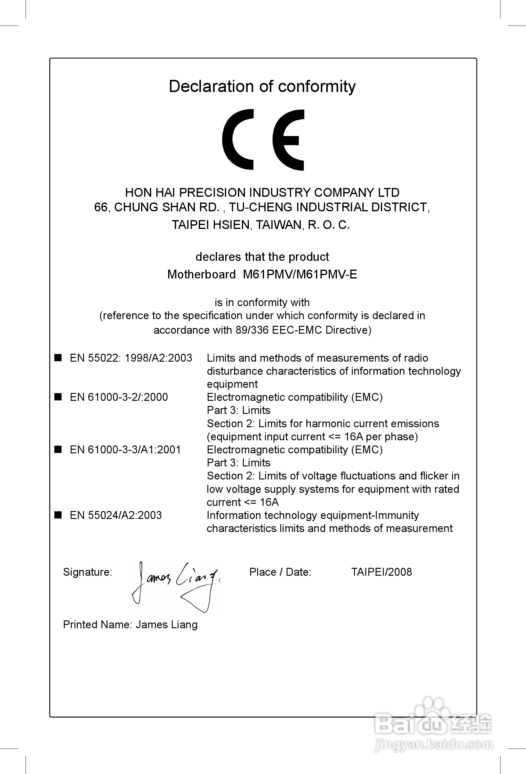 富士康M61PMV型主板使用手册:[1]