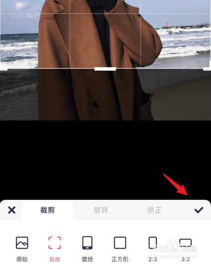 手机美图秀秀怎么压缩照片