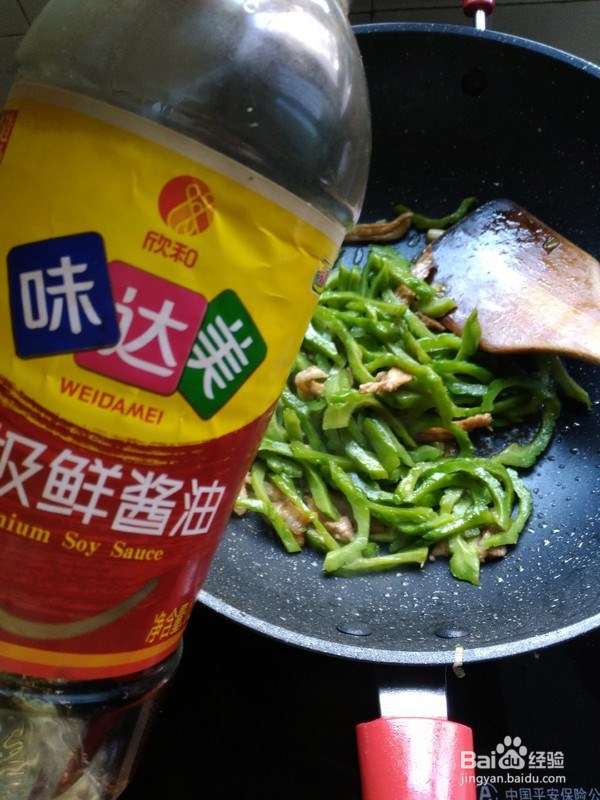 家常菜-苦瓜炒肉丝