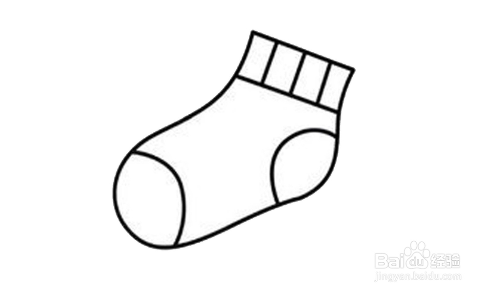 如何画出一只袜子？