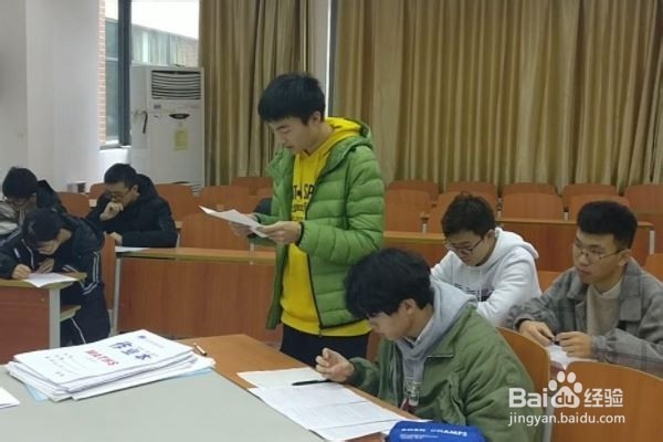 勤工俭学面试怎么说