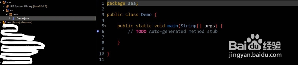 Eclipse创建项目步骤