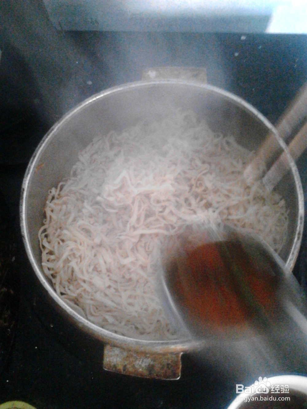 家常豆角炒卤面