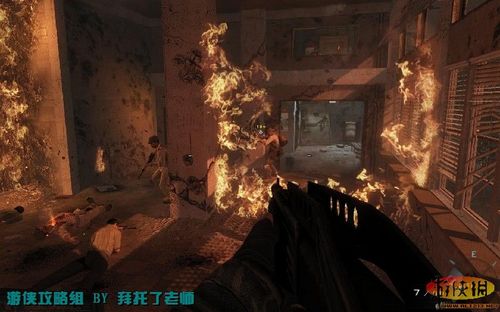 《使命召唤7：黑色行动》图文攻略G1