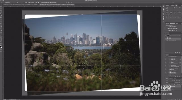 Photoshop内容感知裁剪工具填充旋转教程