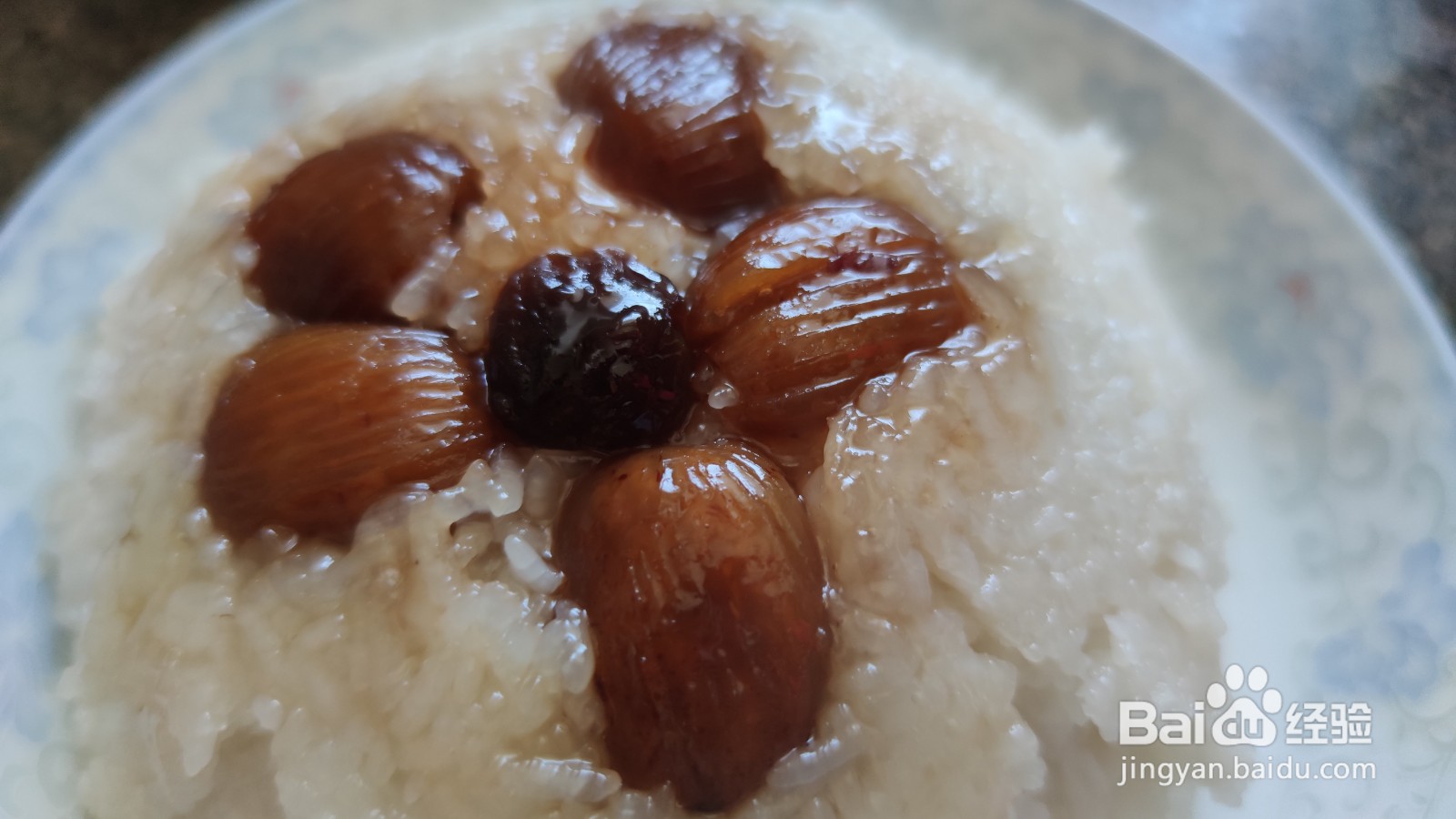 洛神桂圆蜜枣八宝饭