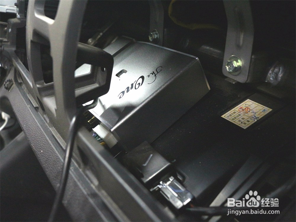 起亚智跑音响改装广州车元素汽车音响改装总店