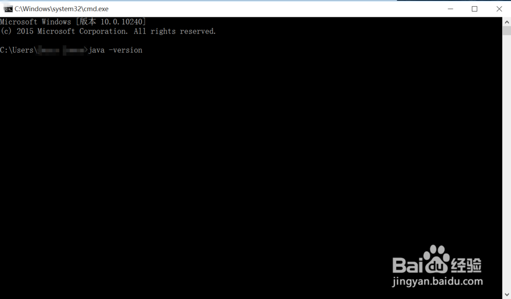 jdk安装及配置环境变量