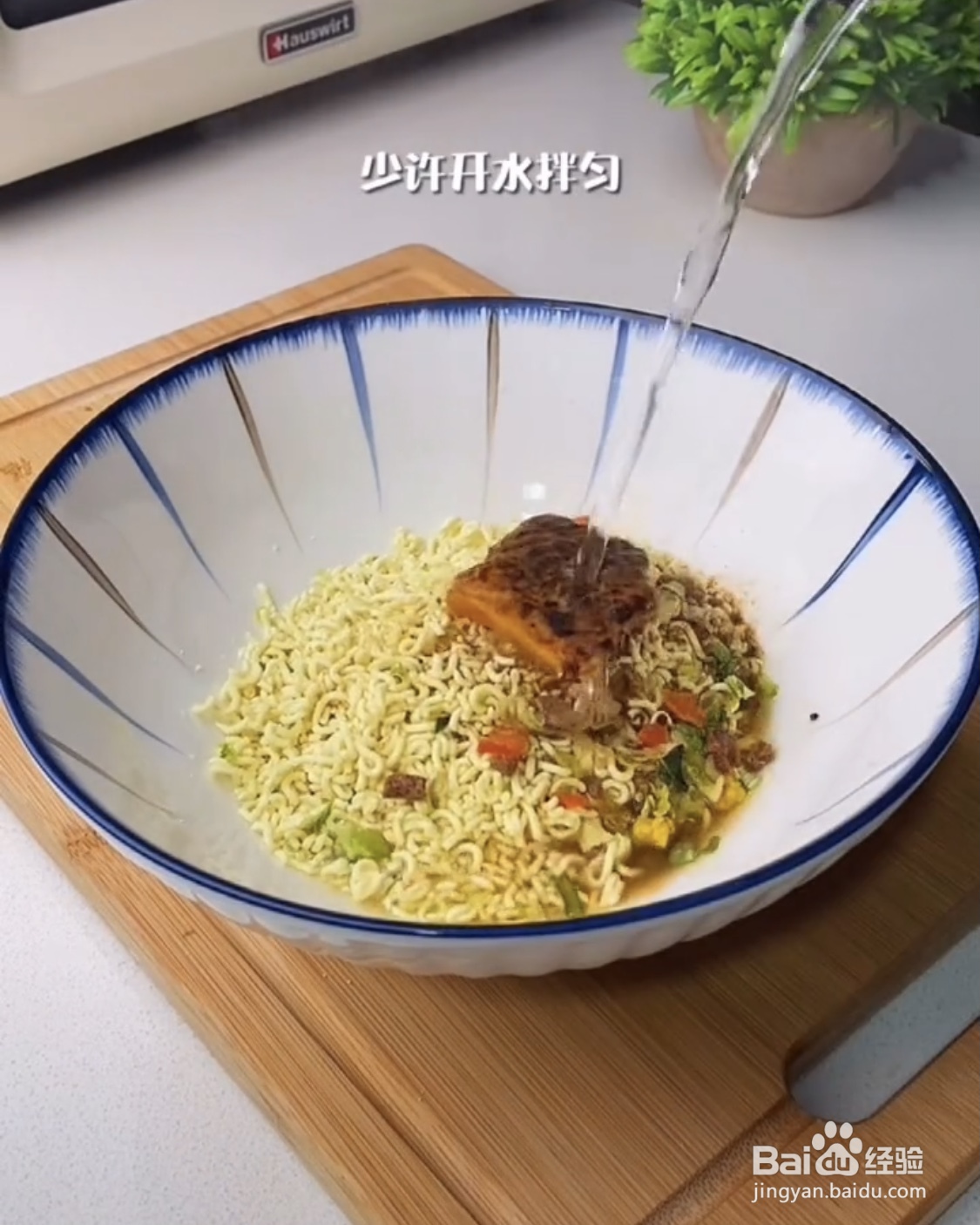 怎么制作好吃的方便面碎炒饭
