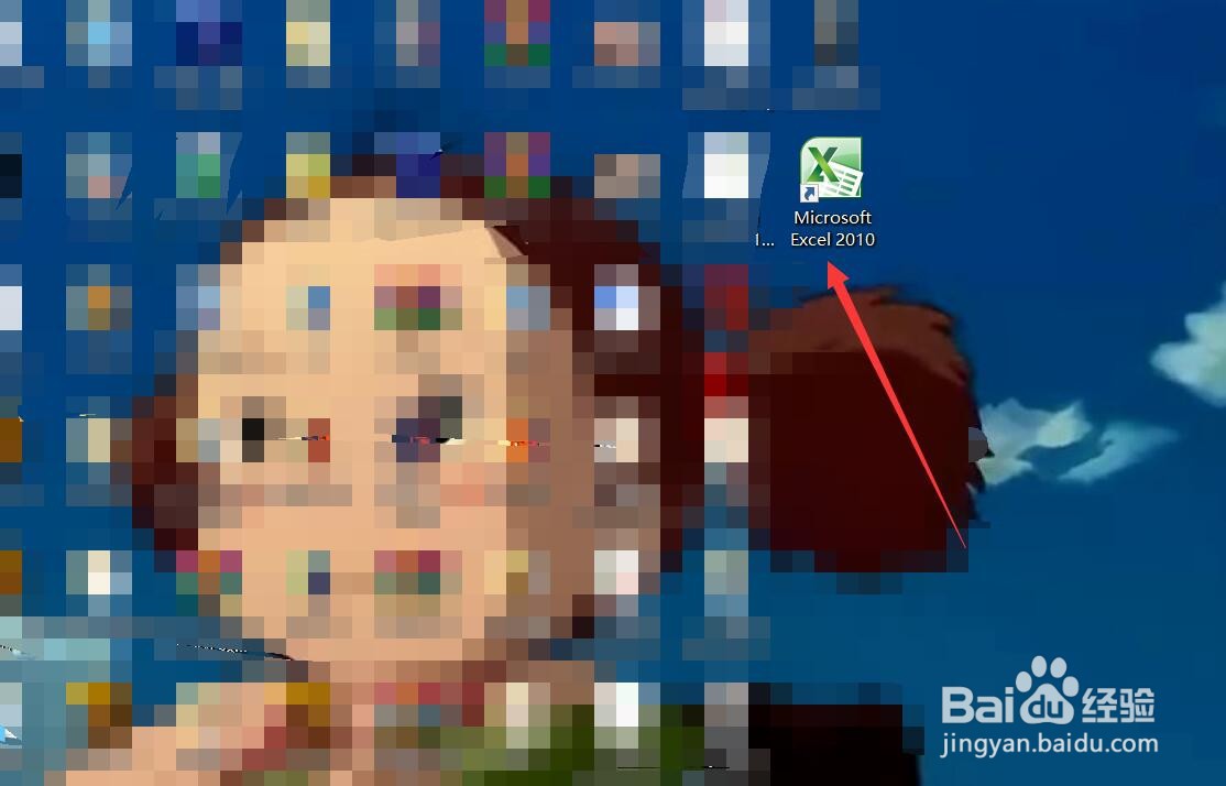 Excel如何给工作表添加颜色