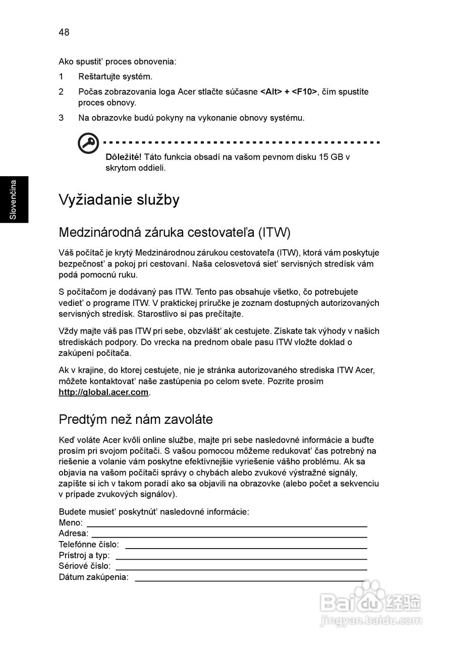 ACER宏基Aspire 5741ZG笔记本说明书:[122]