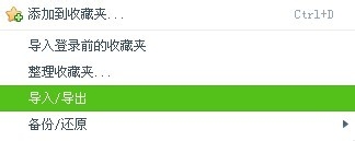 没有光盘没有U盘怎么用虚拟光驱重装系统