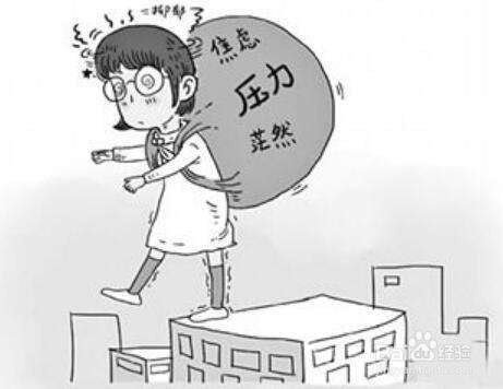 抑郁症的前兆表现
