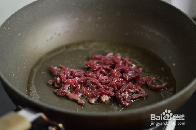 教你做杂蔬牛肉丝