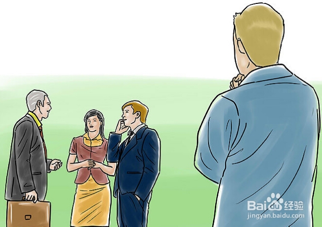 如何才能与众不同？