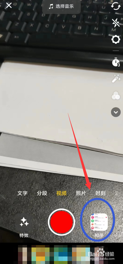 发电影视频怎么赚钱