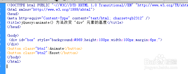jQuery:animate() 方法改变 