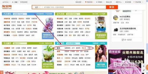 游戏交易平台哪个好