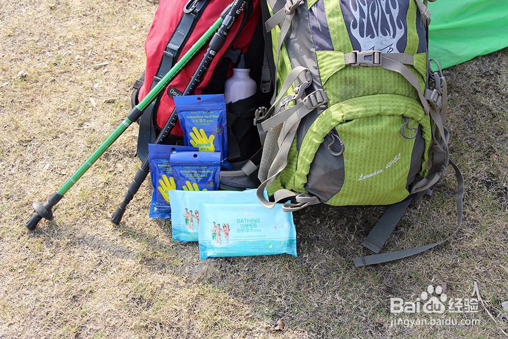 长假去登山需要准备什么？消毒湿巾物品很重要
