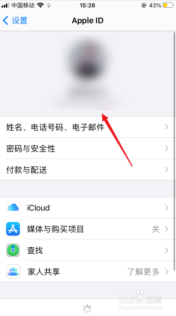 怎么登陆icloud