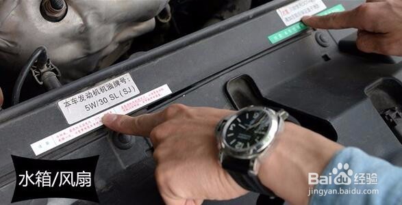 如何通过外观挑选到一辆好的二手车