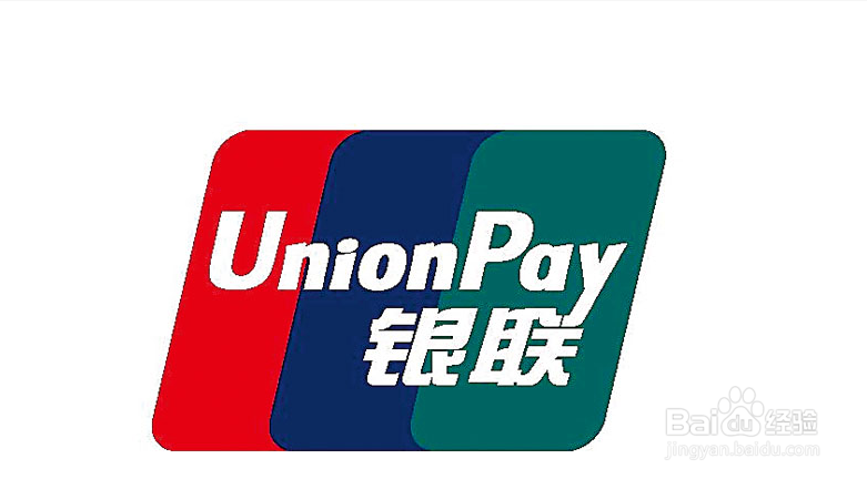 如何在网上银行转帐