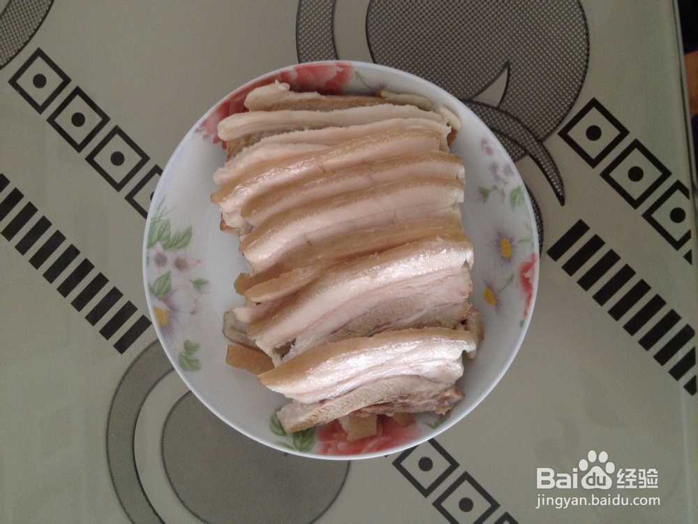教你做美味五花肉：[1]东方红