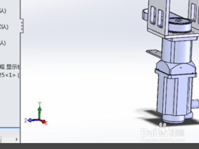 SolidWorks怎样移动装配体中的固定零件